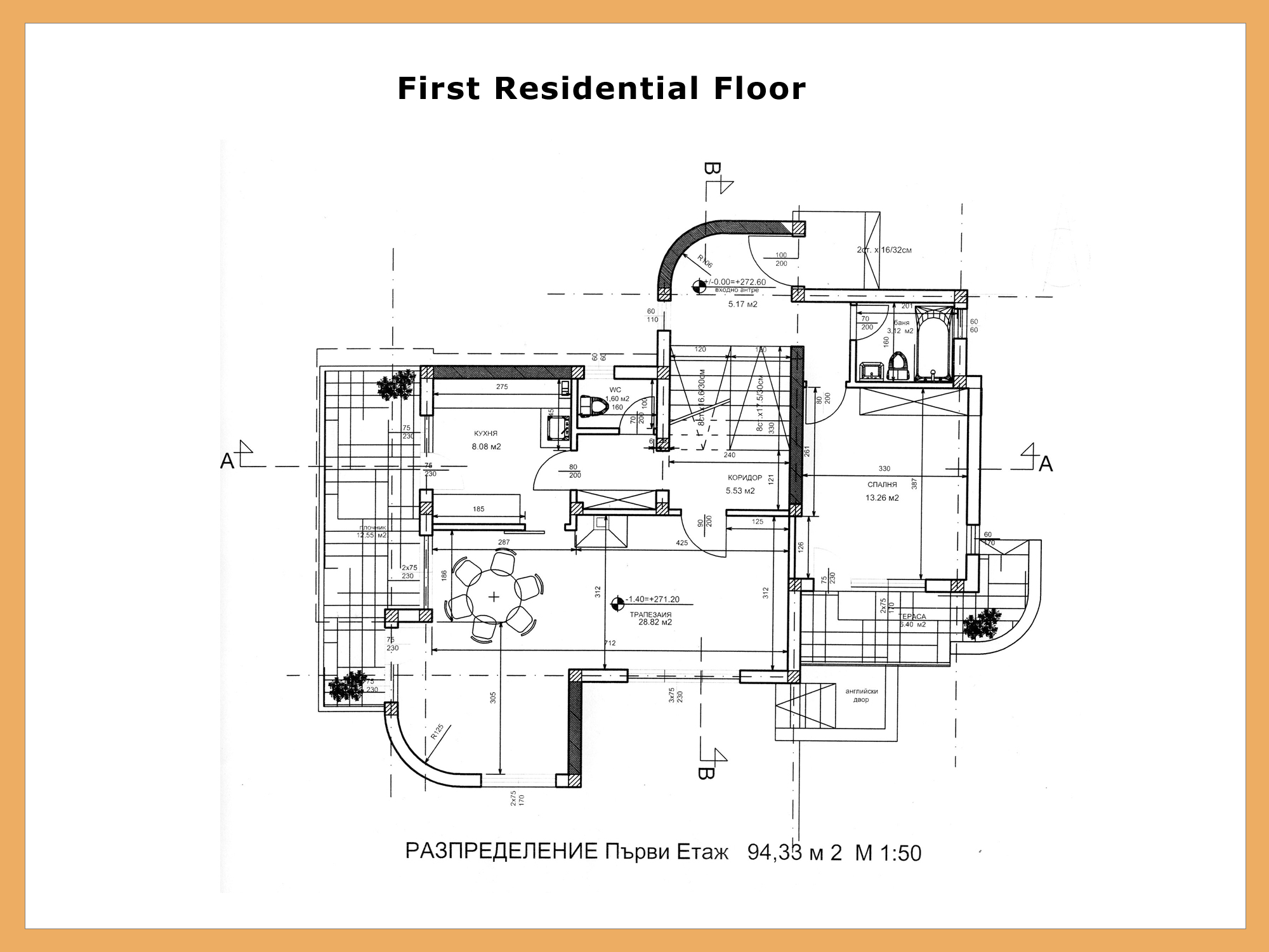 First floor: Architectural